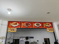 -阿婆米粉店