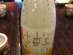 -竹取居酒屋
