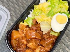 -网易食堂