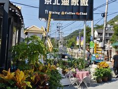 -京北渔家傲