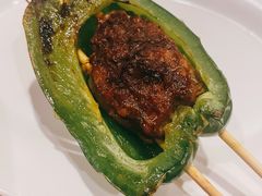 烤青椒塞肉-福烤锦花(长乐路店)