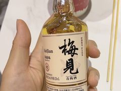 -付小姐在成都(五道口店)