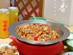 -刘香香·川香红锅美蛙(福田店)
