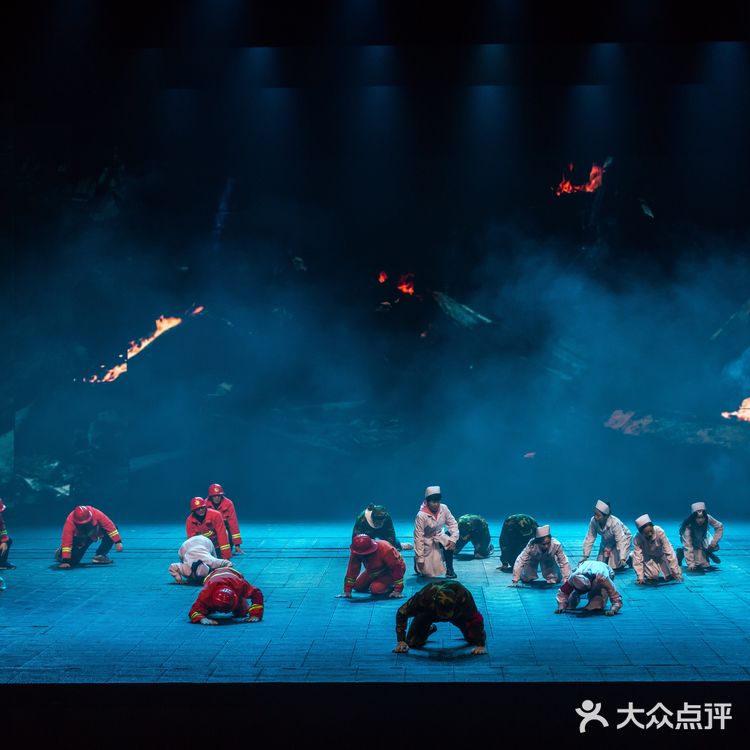 宋城千古情，大地震精彩上演