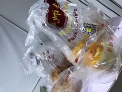 -鲍师傅糕点(春熙路店)