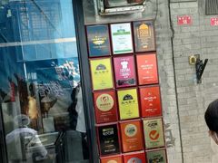 -四季民福烤鸭店(前门廊房二条店)