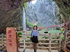 -英西峰林·洞天仙境