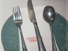 -CRAZYONES克芮旺斯西班牙餐厅(龙湖金沙天街店)