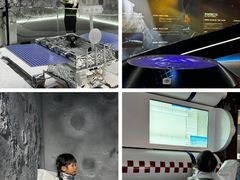 -温州龙湾国际机场