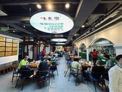 -味食家市师鸡(三元里店)