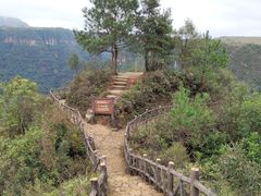 -广东大峡谷