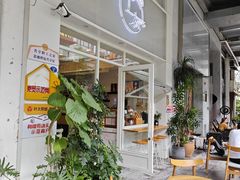 -叶太YETAI(良库店)