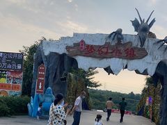 -倒盏民俗文化村