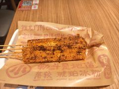 -巴奴毛肚火锅(悠唐购物中心店)