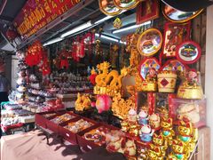 -唐人街(耀华力路)