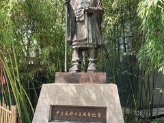 -洛阳白马寺