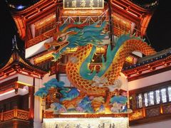 -豫园