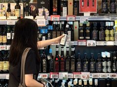 -Olé精品超市(广州太古汇店)