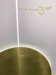-JUNO hair salon