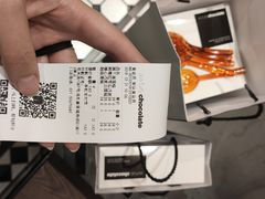 -Awfully Chocolate(嘉里城店)