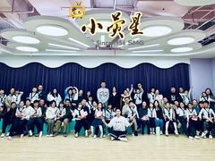 -小荧星艺校(大宁分校)