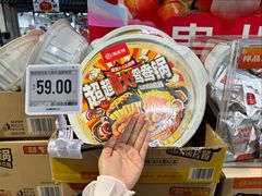 -7fresh七鲜(大族广场店)