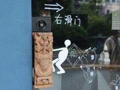 -隐琢咖啡(汉街店)