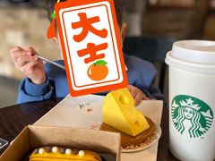 -星巴克(东莞莞城万科中心店)