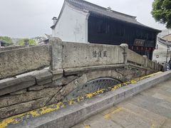 -凰仪桥饭店(鲁迅西路店)