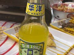 -饶福记·南昌烧烤大排档(九龙湖土著店)