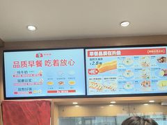 -南城香(四路通店)