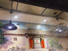 -宣武小院涮肉(前门店)