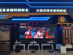 -暴风岛沉浸式体验馆(百联世纪店)