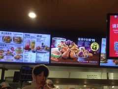 -肯德基(街道口店)