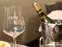 -LESCEDARS Brasserie Bistro香柏树