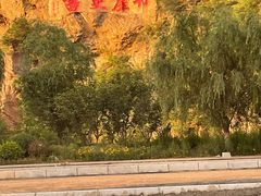 -福缘酒店(永乐店)