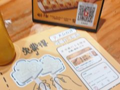 -喝丢一只鞋海鲜烧烤(文体街店)