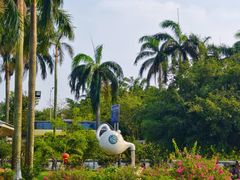 -侯臣咖啡文化村