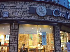 门面-可莎蜜兒(金堡店)