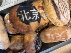 -味多美·北京面包工坊(天坛店)