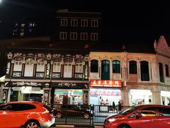 -文东记(马里士他店)