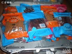 一整个行李箱都是黄胜记-黄胜记鼓浪屿肉松店(龙头路店)