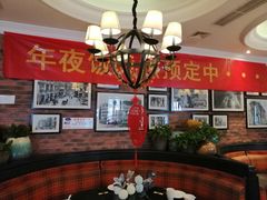 -大鸭梨烤鸭(甘家口店)