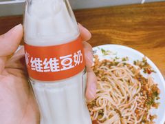 -桂林卤王米粉(滨江路店)