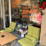 没有诗和远方，可以有咖啡和庭院