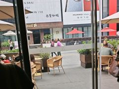 -去茶山(新光里店)