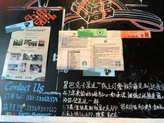 -星巴克臻选(上海长风大悦城店)