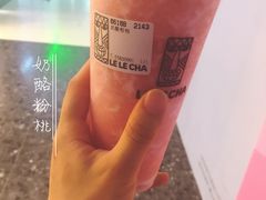 -LELECHA乐乐茶(上海五角场万达广场店)