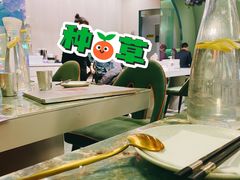 大堂-浩海火烧云傣家菜(京广店)