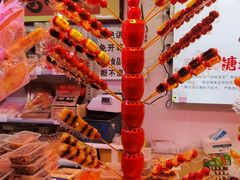 -天津堆姐糖堆刨冰(河东区总店)